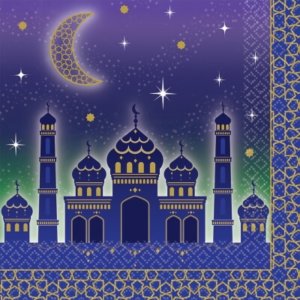 Eid Mubarak Ramadan Deko Diys Rezepte Von Party De